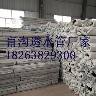 2021年玻璃纤维产业新起点 奉化短切玻璃纤维实业集团引领塑料制品革命
